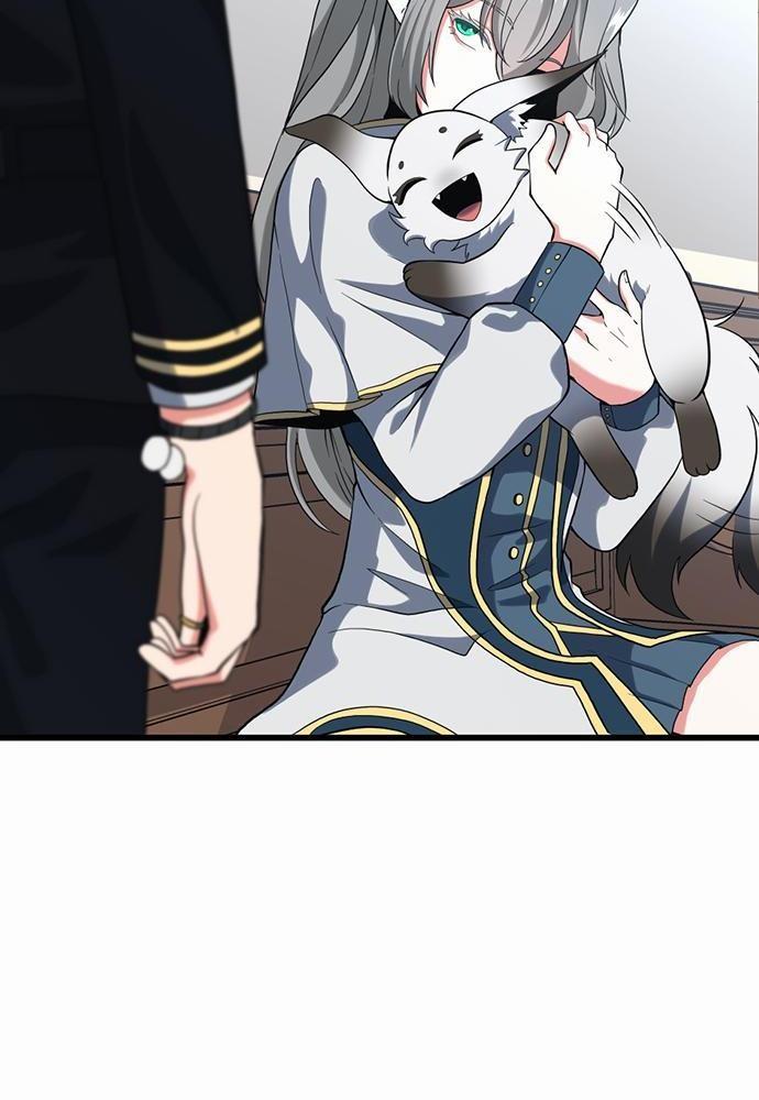 The Beginning After the End ตอนที่ 109 หน้า 15