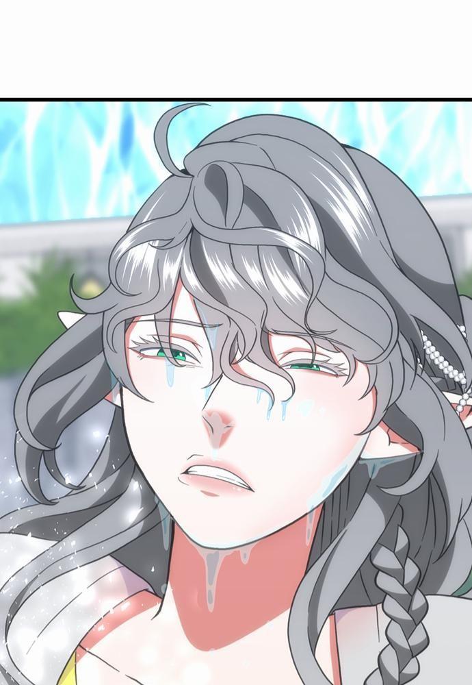 The Beginning After the End ตอนที่ 111 หน้า 81