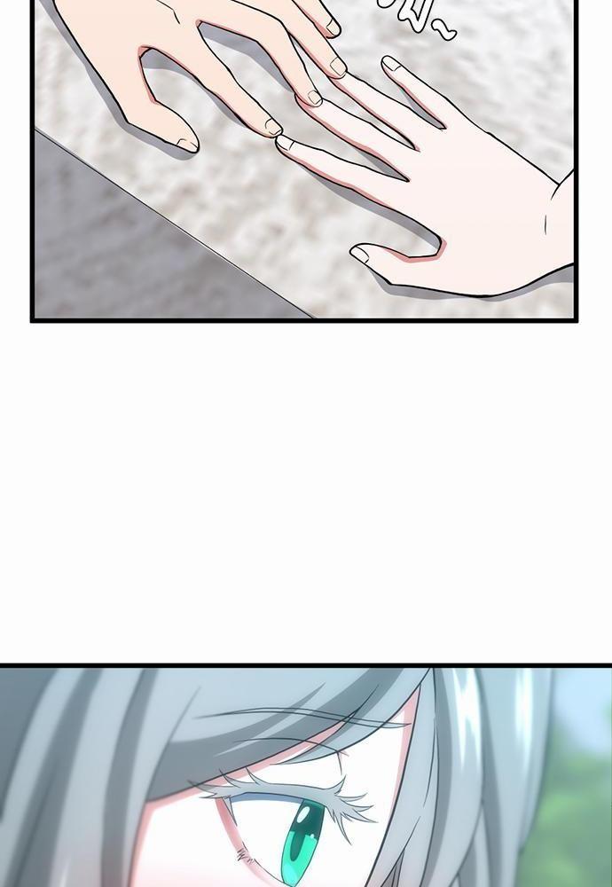 The Beginning After the End ตอนที่ 111 หน้า 90