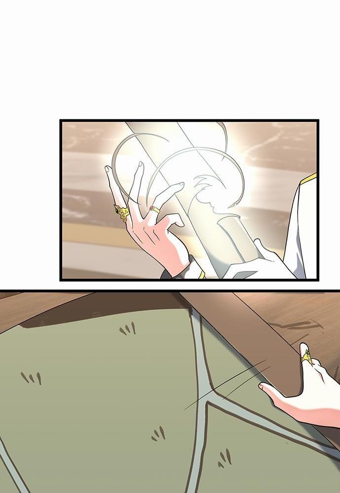 The Beginning After the End ตอนที่ 112 หน้า 68