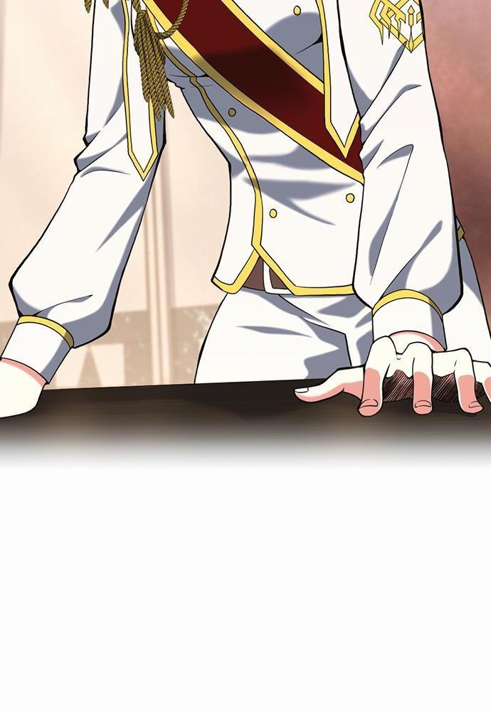 The Beginning After the End ตอนที่ 112 หน้า 82