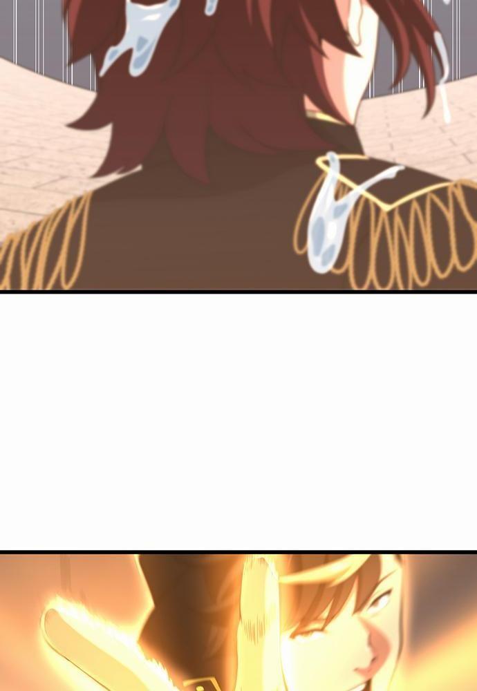 The Beginning After the End ตอนที่ 113 หน้า 12