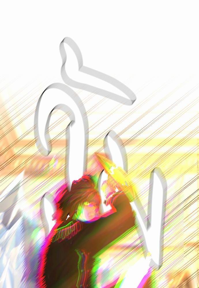 The Beginning After the End ตอนที่ 113 หน้า 14