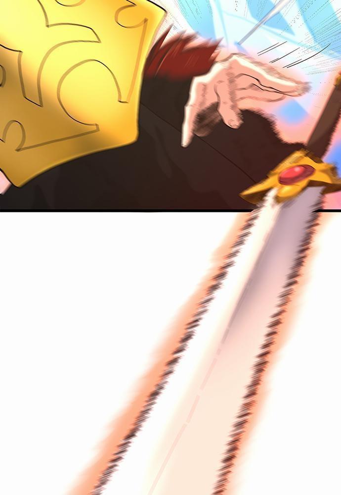 The Beginning After the End ตอนที่ 113 หน้า 17