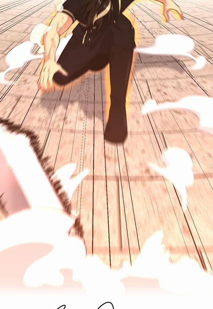 The Beginning After the End ตอนที่ 113 หน้า 23