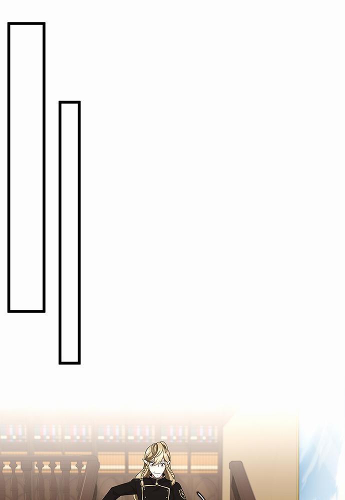 The Beginning After the End ตอนที่ 113 หน้า 43