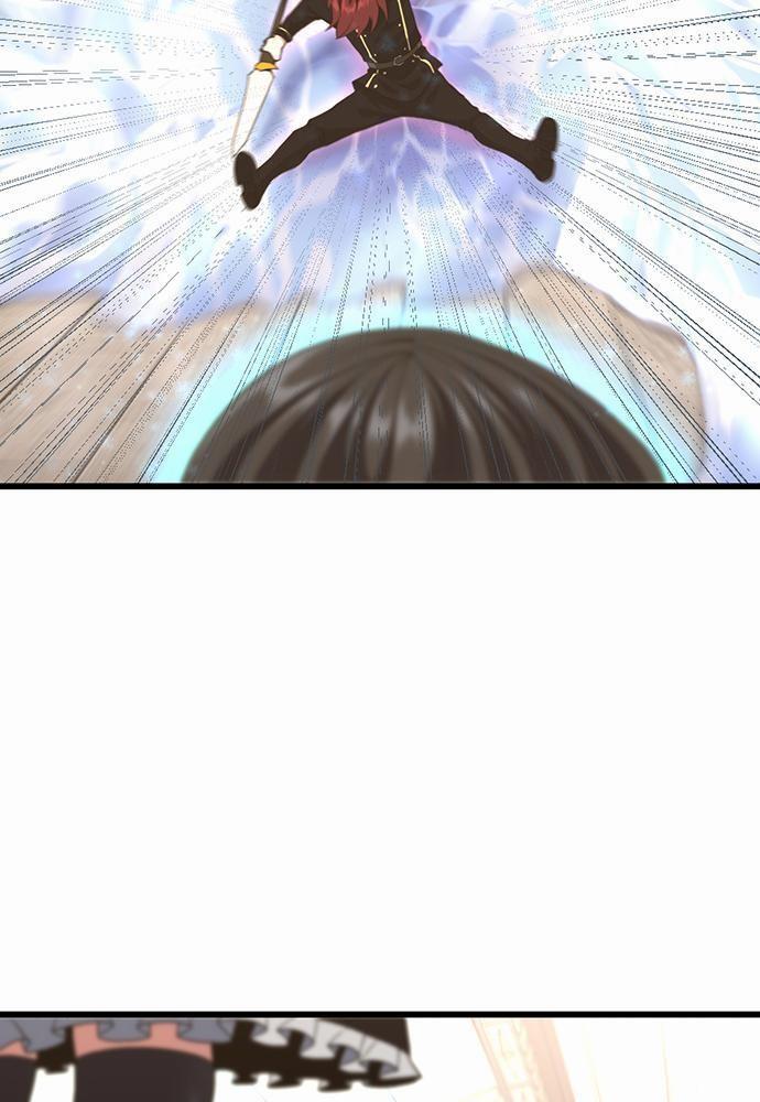 The Beginning After the End ตอนที่ 113 หน้า 7