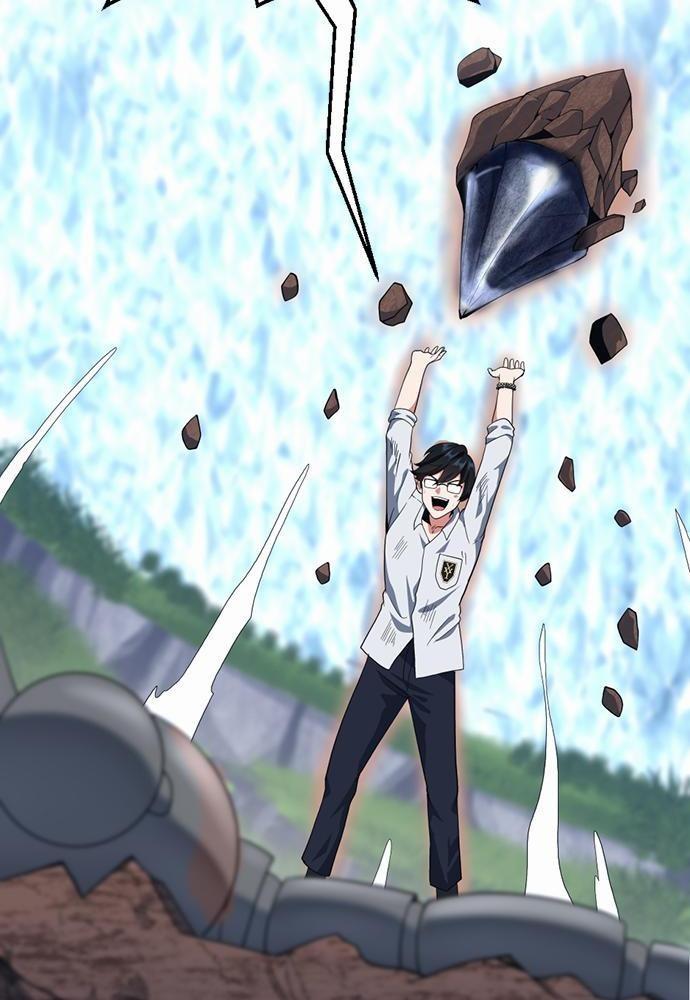 The Beginning After the End ตอนที่ 113 หน้า 74