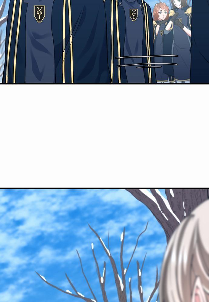 The Beginning After the End ตอนที่ 115 หน้า 111