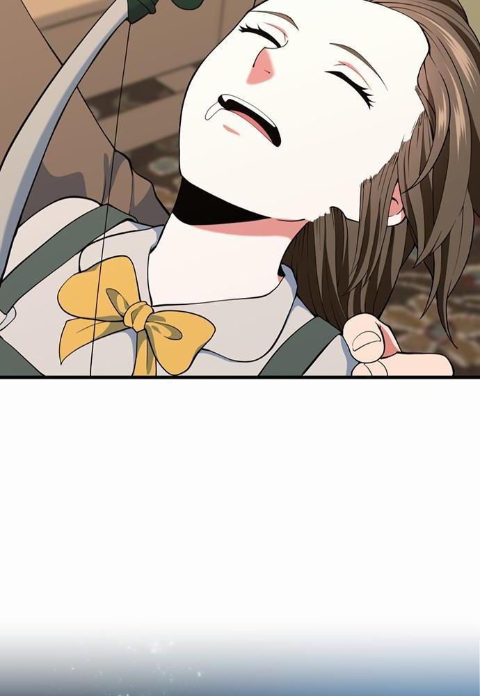 The Beginning After the End ตอนที่ 115 หน้า 20