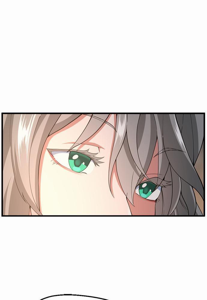 The Beginning After the End ตอนที่ 115 หน้า 29