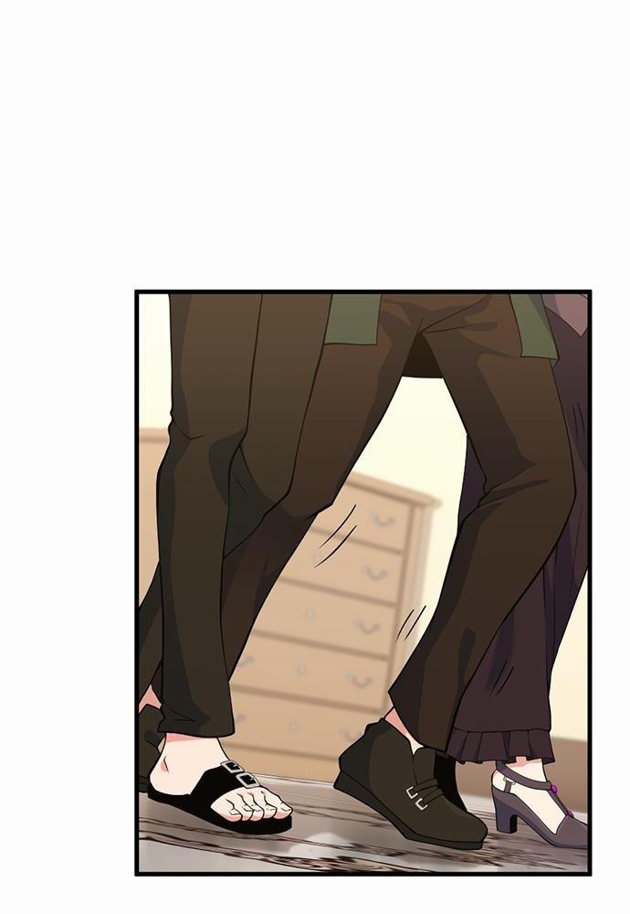 The Beginning After the End ตอนที่ 115 หน้า 4