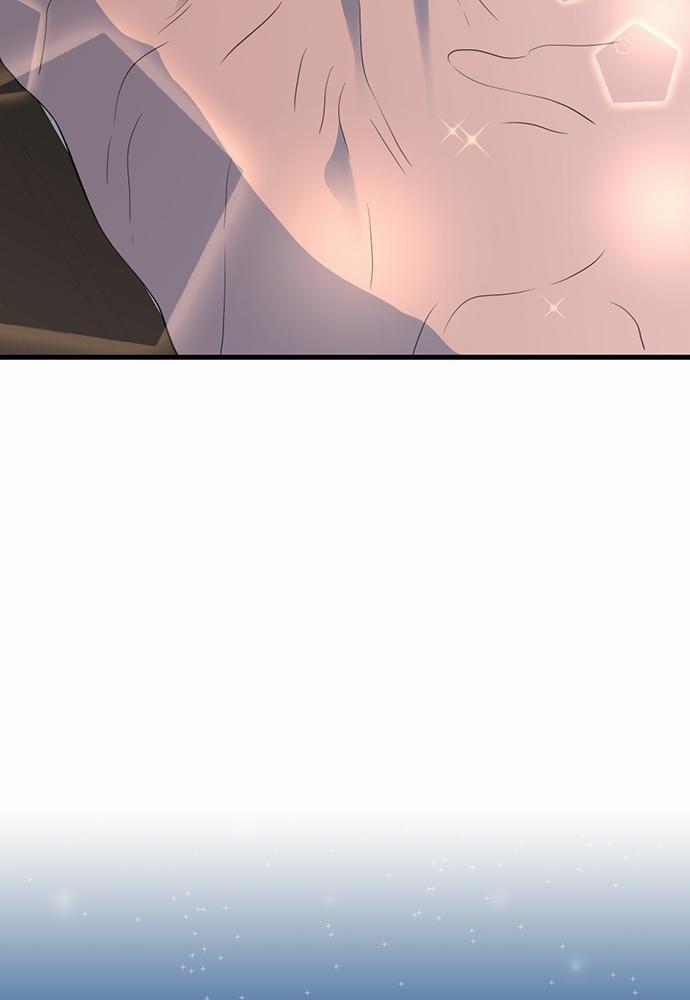 The Beginning After the End ตอนที่ 115 หน้า 95