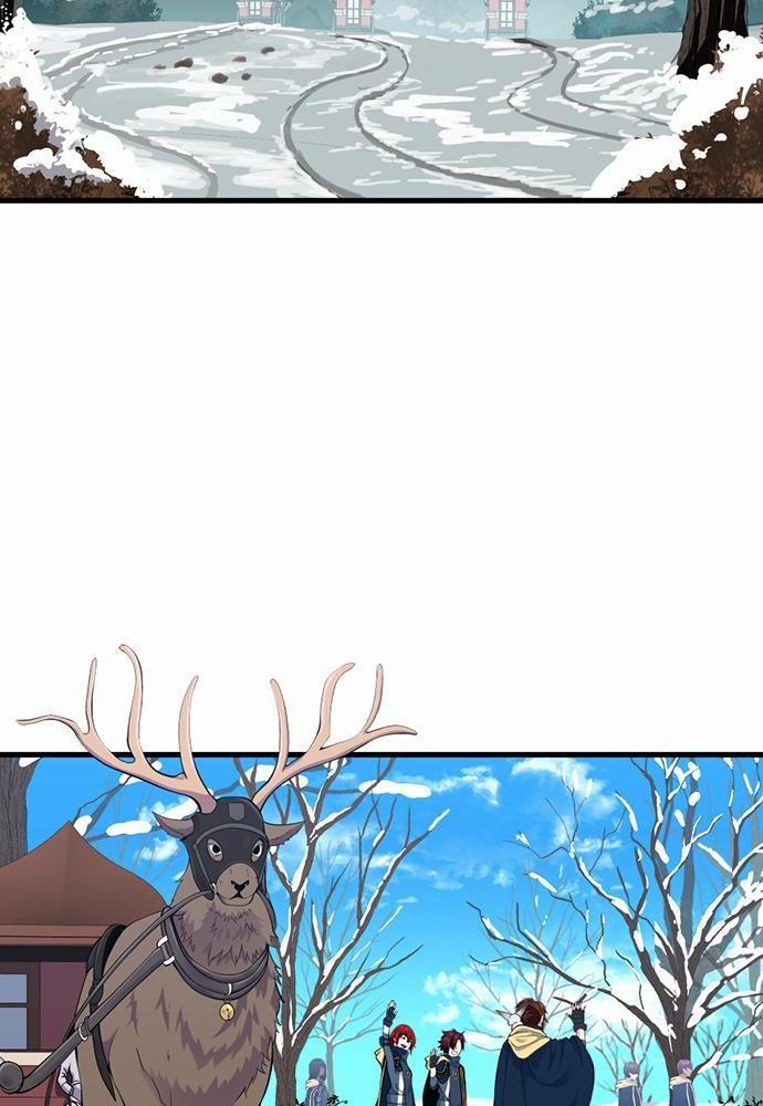 The Beginning After the End ตอนที่ 115 หน้า 98