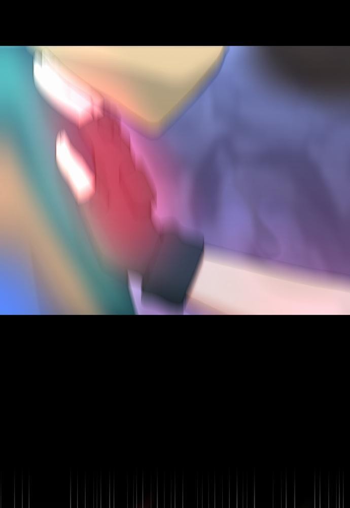 The Beginning After the End ตอนที่ 117 หน้า 101