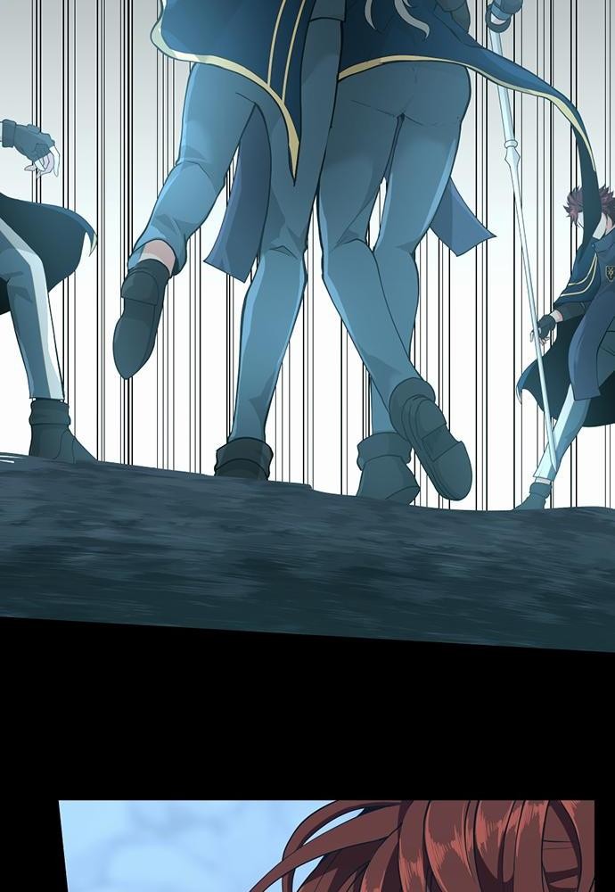 The Beginning After the End ตอนที่ 117 หน้า 138