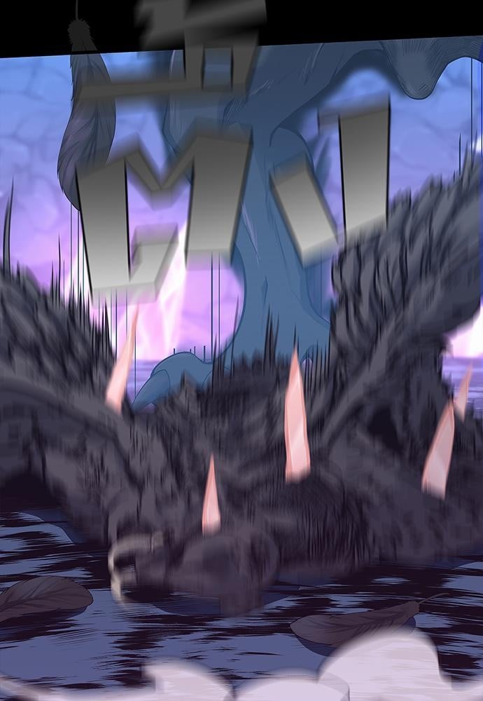 The Beginning After the End ตอนที่ 117 หน้า 143