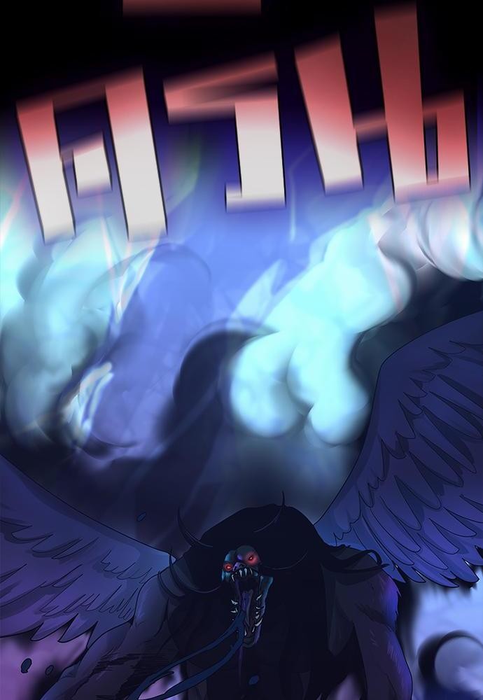 The Beginning After the End ตอนที่ 117 หน้า 146