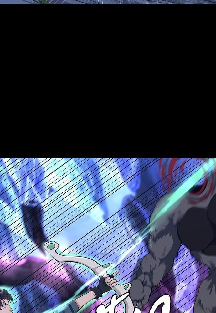 The Beginning After the End ตอนที่ 117 หน้า 32