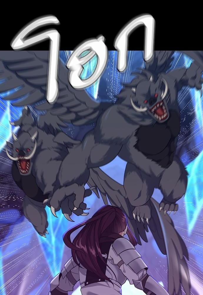 The Beginning After the End ตอนที่ 117 หน้า 8