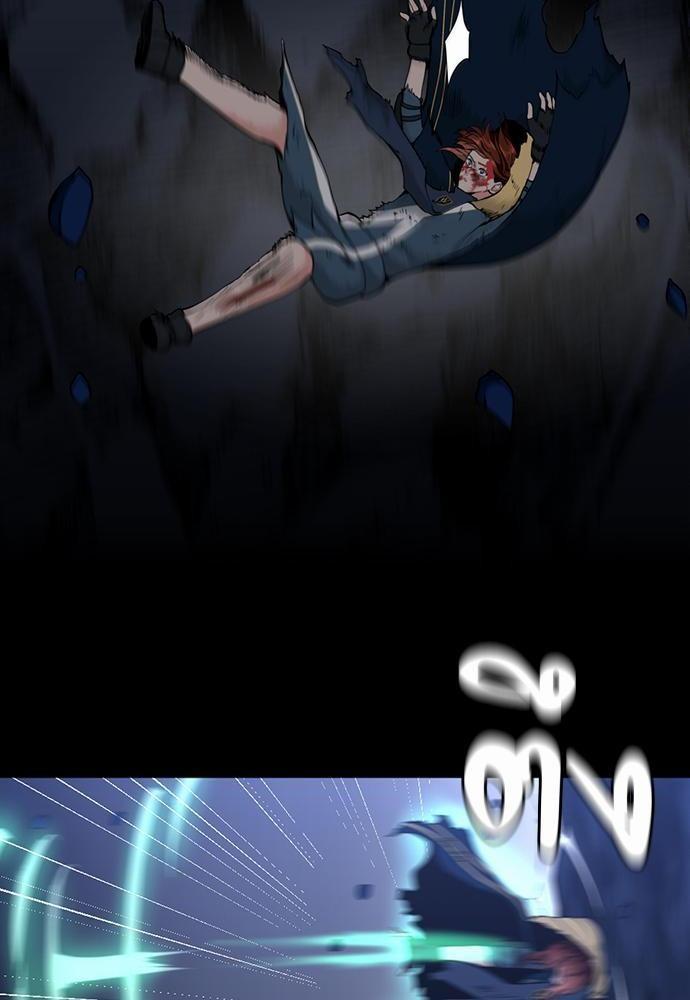 The Beginning After the End ตอนที่ 118 หน้า 110