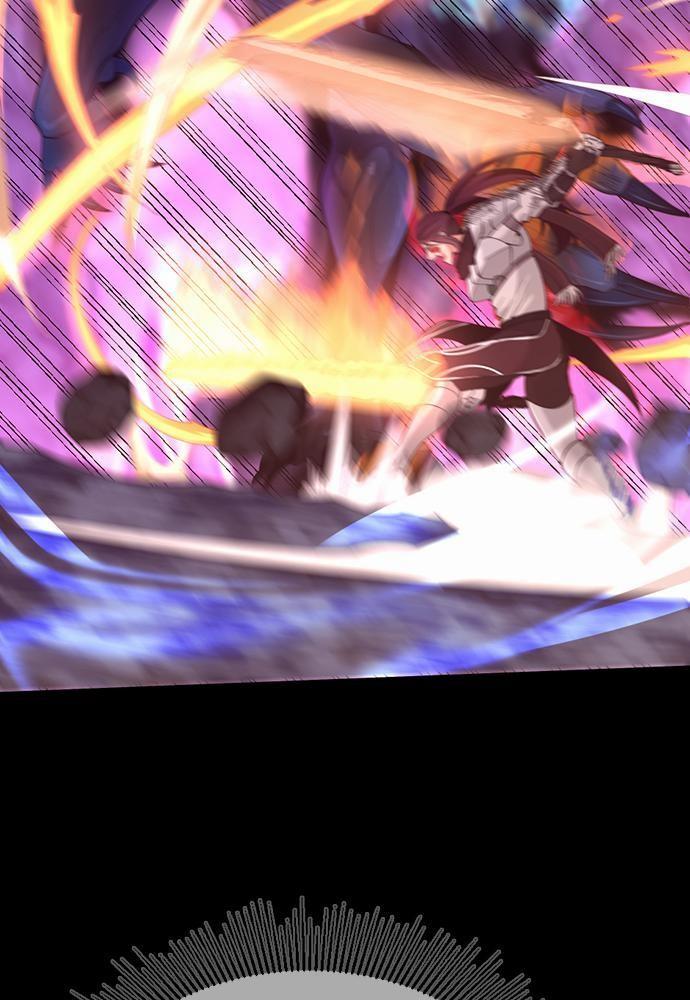 The Beginning After the End ตอนที่ 118 หน้า 27