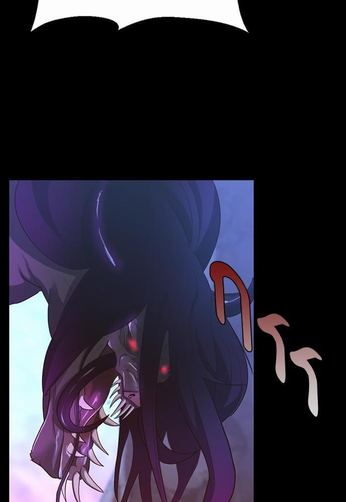 The Beginning After the End ตอนที่ 118 หน้า 50