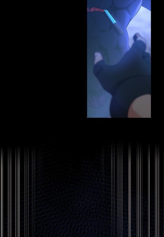 The Beginning After the End ตอนที่ 118 หน้า 75