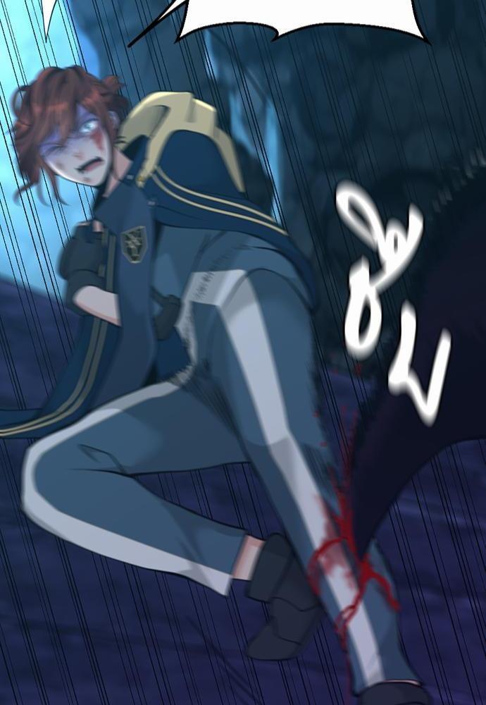 The Beginning After the End ตอนที่ 118 หน้า 84