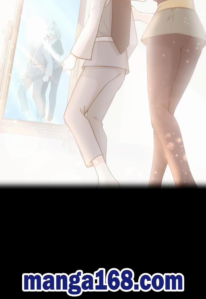 The Beginning After the End ตอนที่ 119 หน้า 34