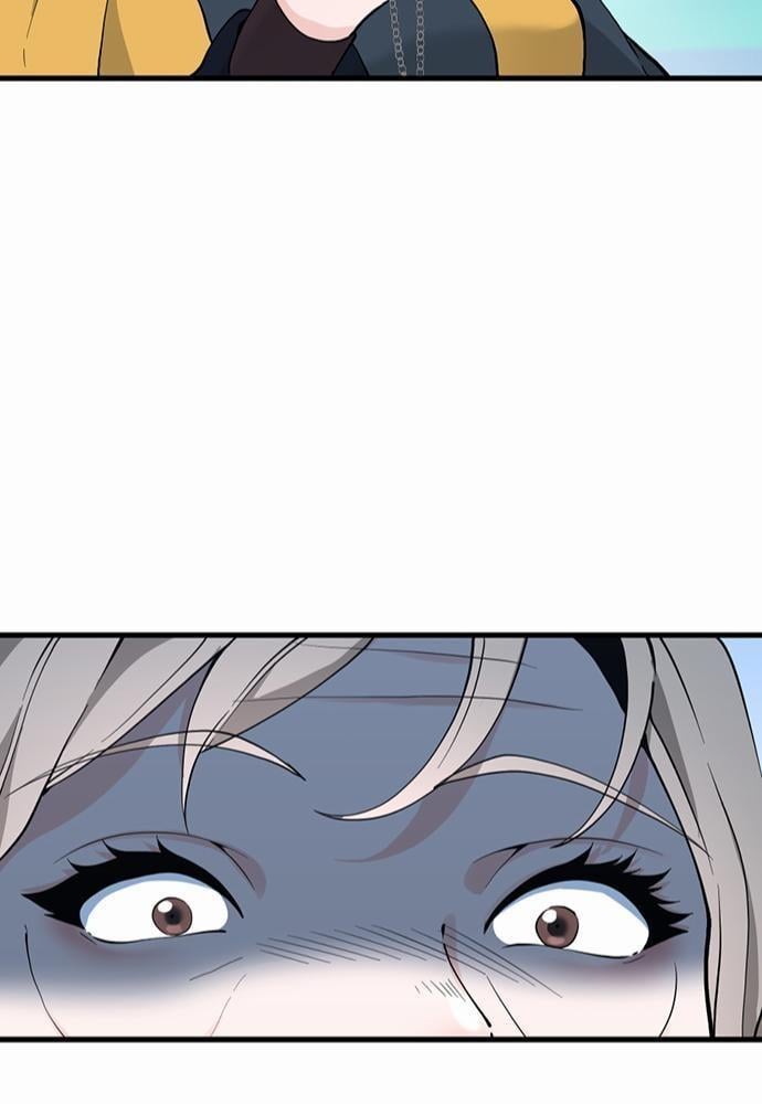 The Beginning After the End ตอนที่ 120 หน้า 15