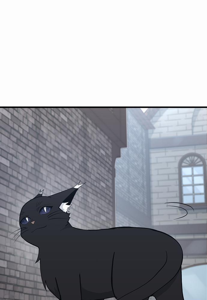 The Beginning After the End ตอนที่ 121 หน้า 108