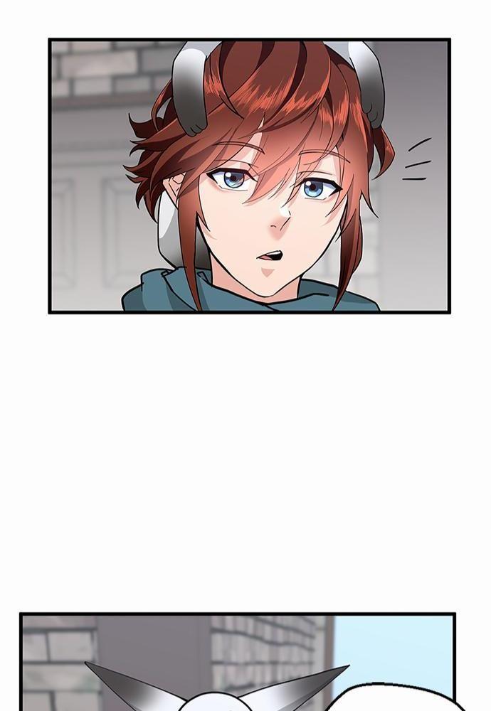 The Beginning After the End ตอนที่ 121 หน้า 119