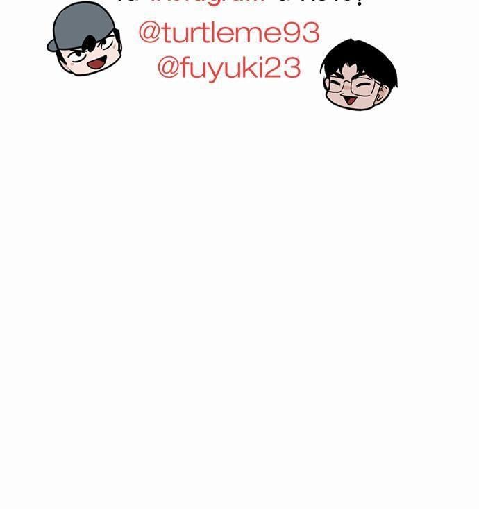 The Beginning After the End ตอนที่ 121 หน้า 124