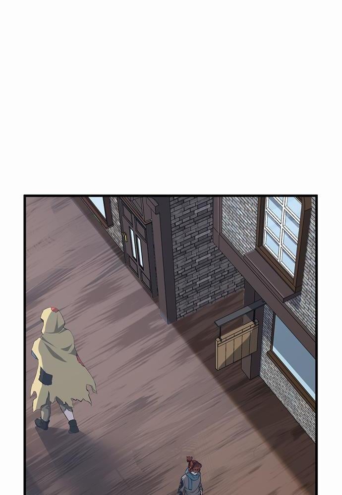 The Beginning After the End ตอนที่ 121 หน้า 27