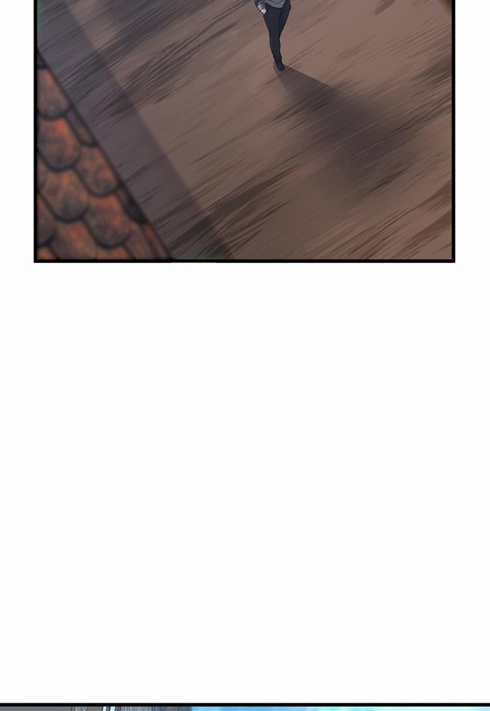 The Beginning After the End ตอนที่ 121 หน้า 28