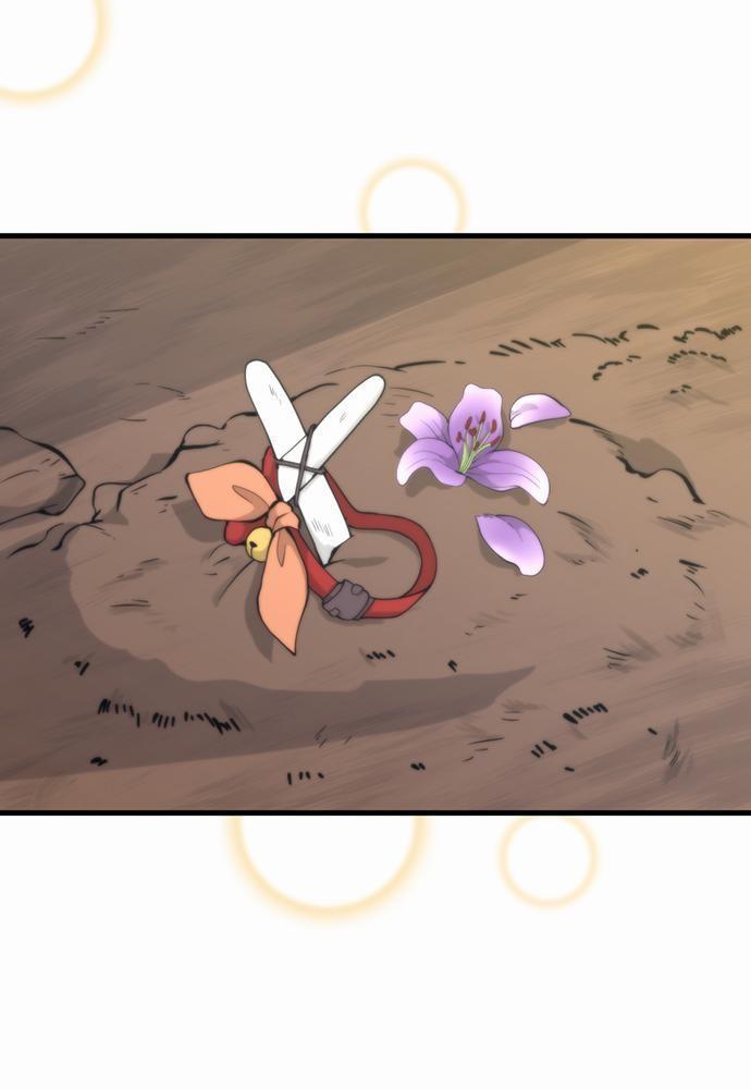 The Beginning After the End ตอนที่ 121 หน้า 32