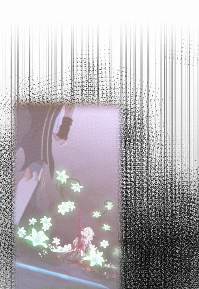 The Beginning After the End ตอนที่ 121 หน้า 33