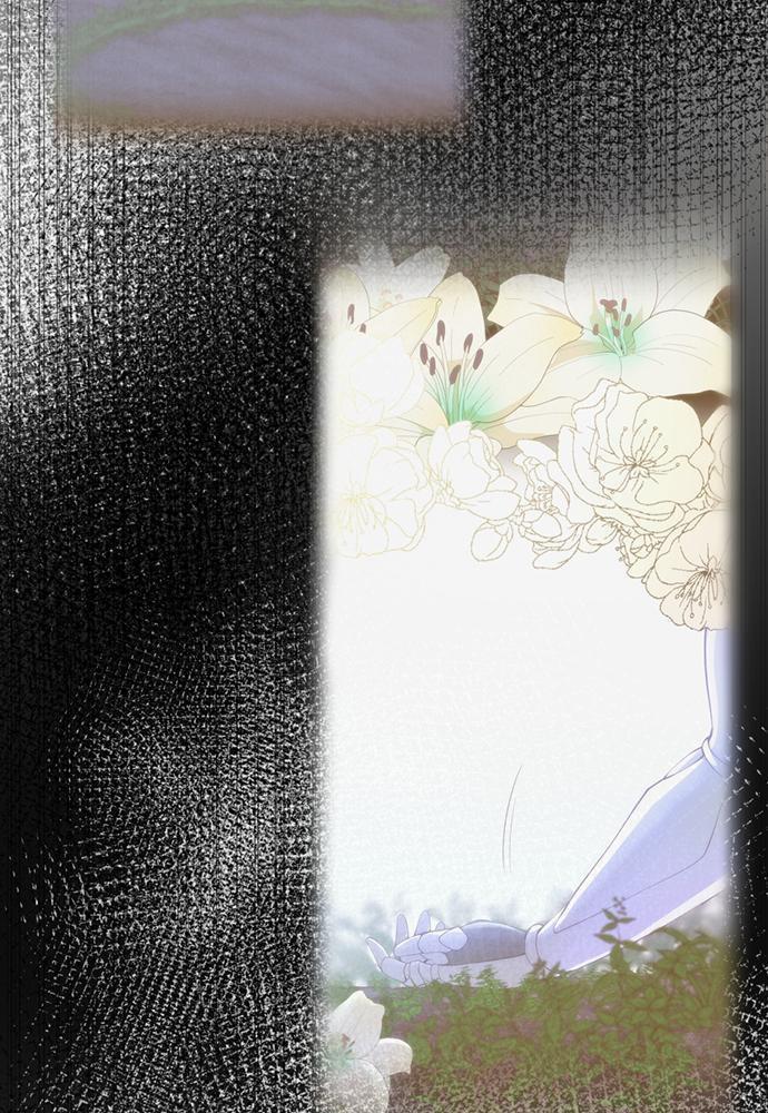 The Beginning After the End ตอนที่ 121 หน้า 34