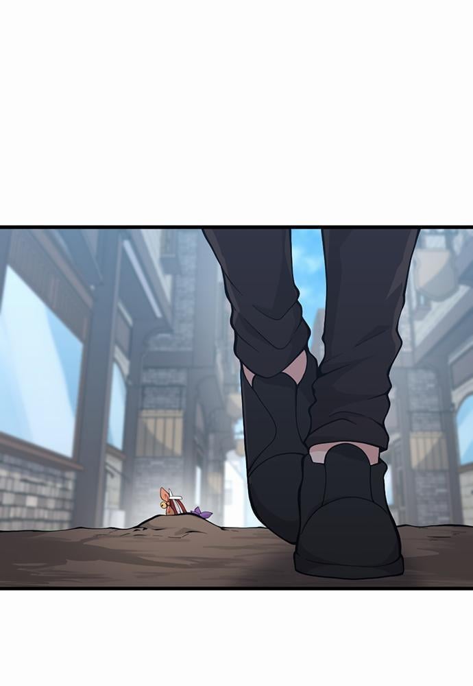 The Beginning After the End ตอนที่ 121 หน้า 38