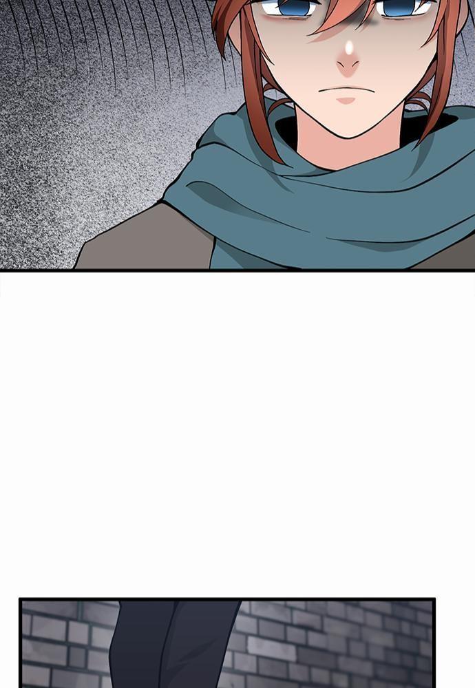 The Beginning After the End ตอนที่ 121 หน้า 40