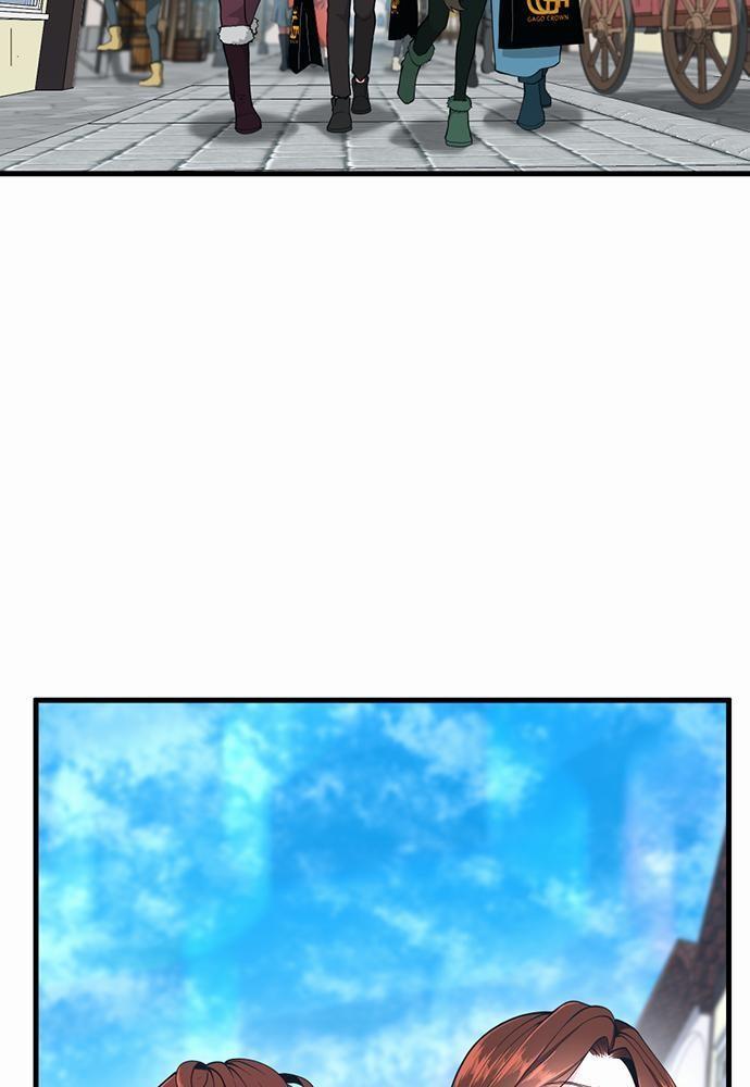 The Beginning After the End ตอนที่ 121 หน้า 6