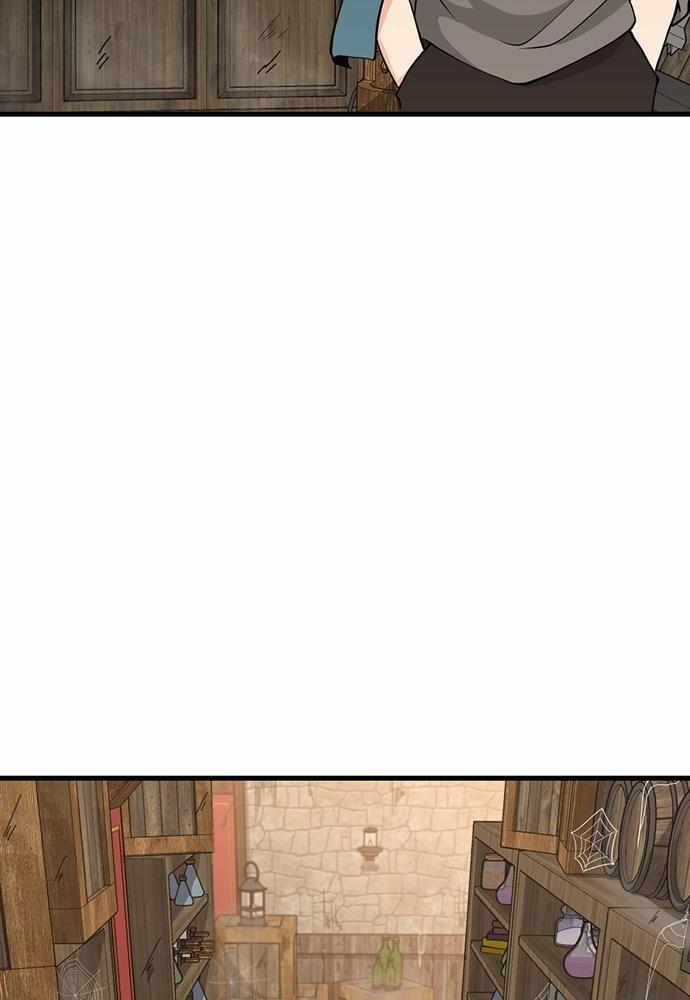 The Beginning After the End ตอนที่ 121 หน้า 69