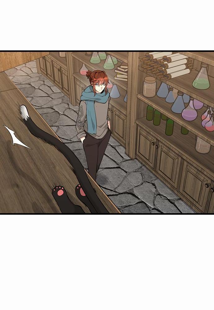 The Beginning After the End ตอนที่ 121 หน้า 75