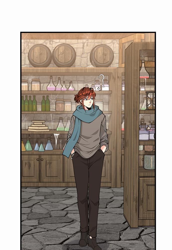 The Beginning After the End ตอนที่ 121 หน้า 76