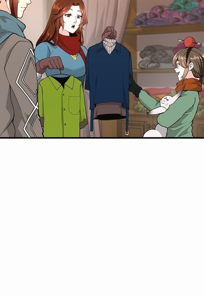 The Beginning After the End ตอนที่ 121 หน้า 9