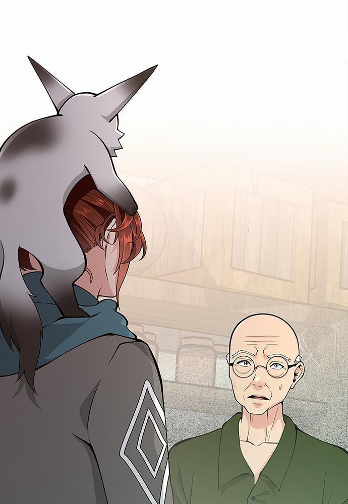 The Beginning After the End ตอนที่ 121 หน้า 92