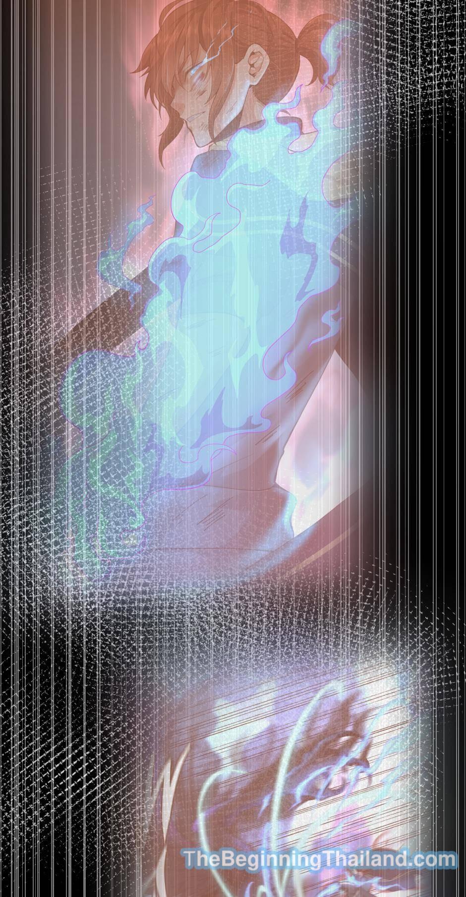 The Beginning After the End ตอนที่ 122 หน้า 31