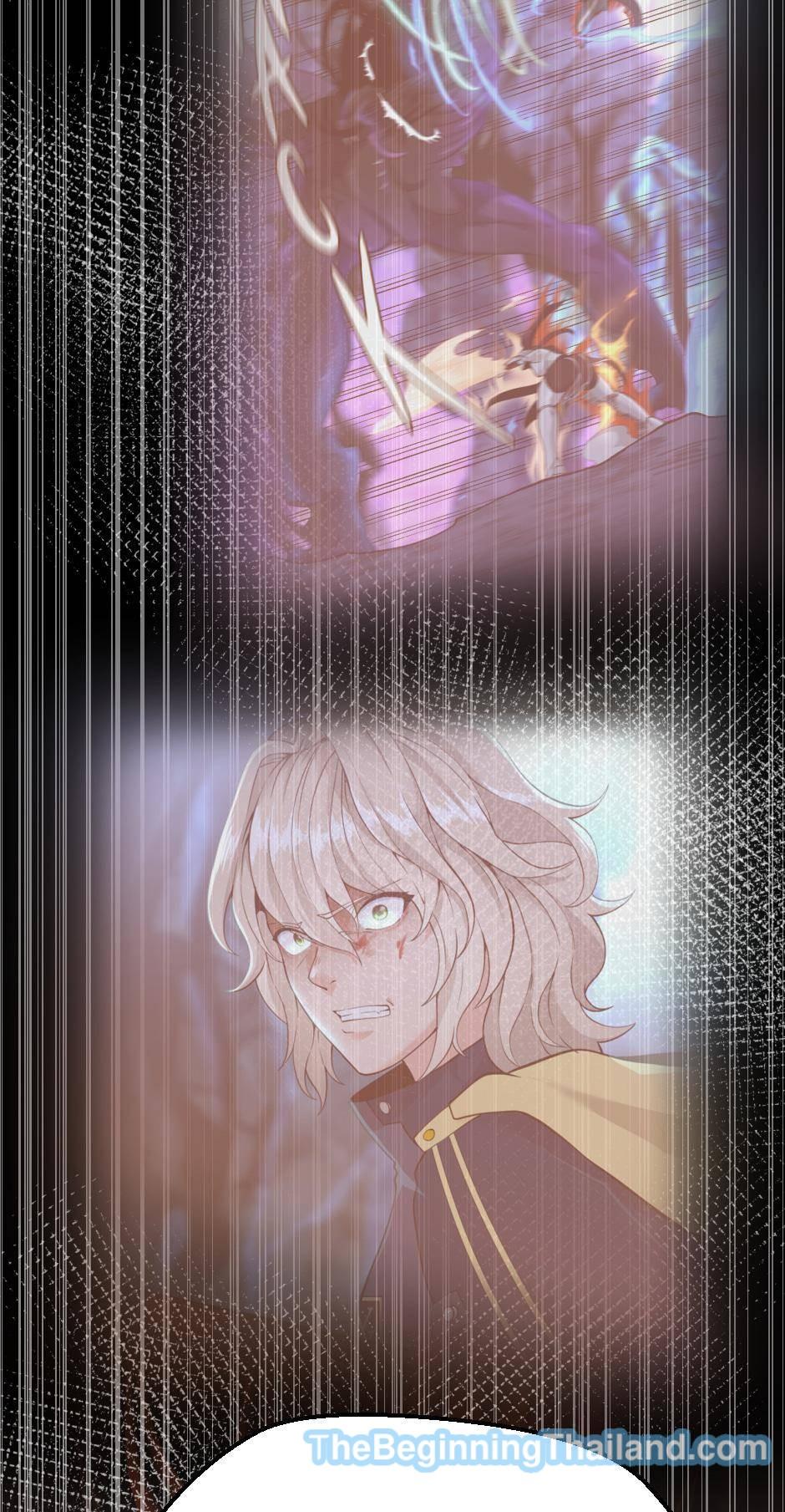 The Beginning After the End ตอนที่ 122 หน้า 32