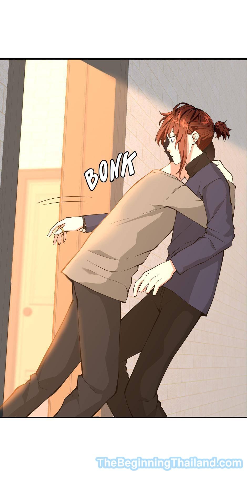 The Beginning After the End ตอนที่ 122 หน้า 57